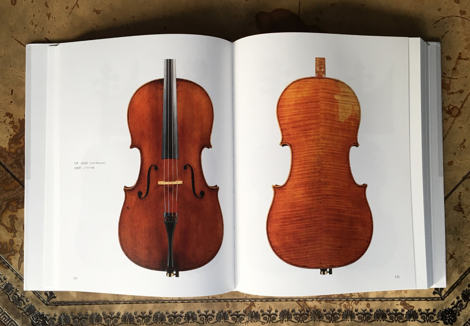 Inside page about Carlo Bergonzi cello